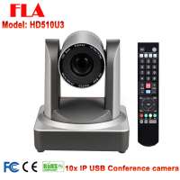 2MP 1080P 60fps HD PTZ USB 10X Zoom Video IP Conference Room Camera